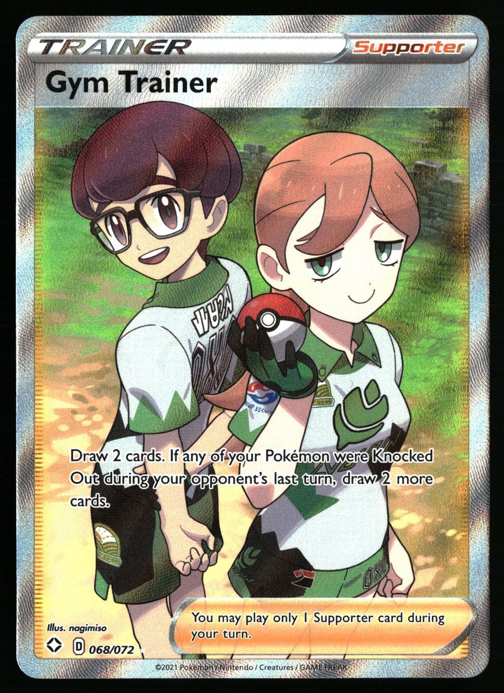 Pokémon Carte collezionabili: Gym Trainer #68 Pokemon Shining Fates – Usato da Feuerthalen venduto da Plazatoys
