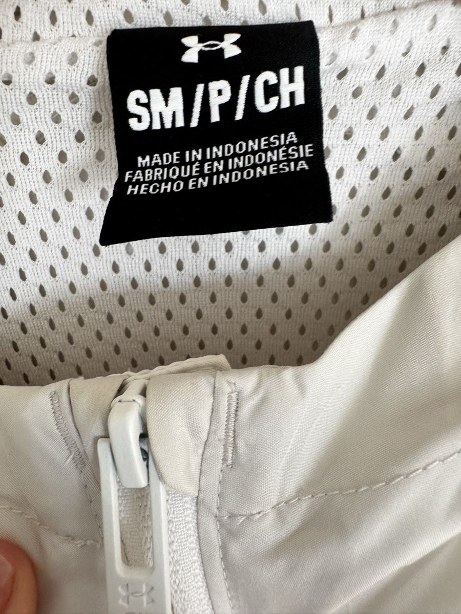 Under Armour Giacche: Under Armour Project Rock Jacke – Nuovo (secondo la descrizione) da Zollikofen venduto da AureusManus 7