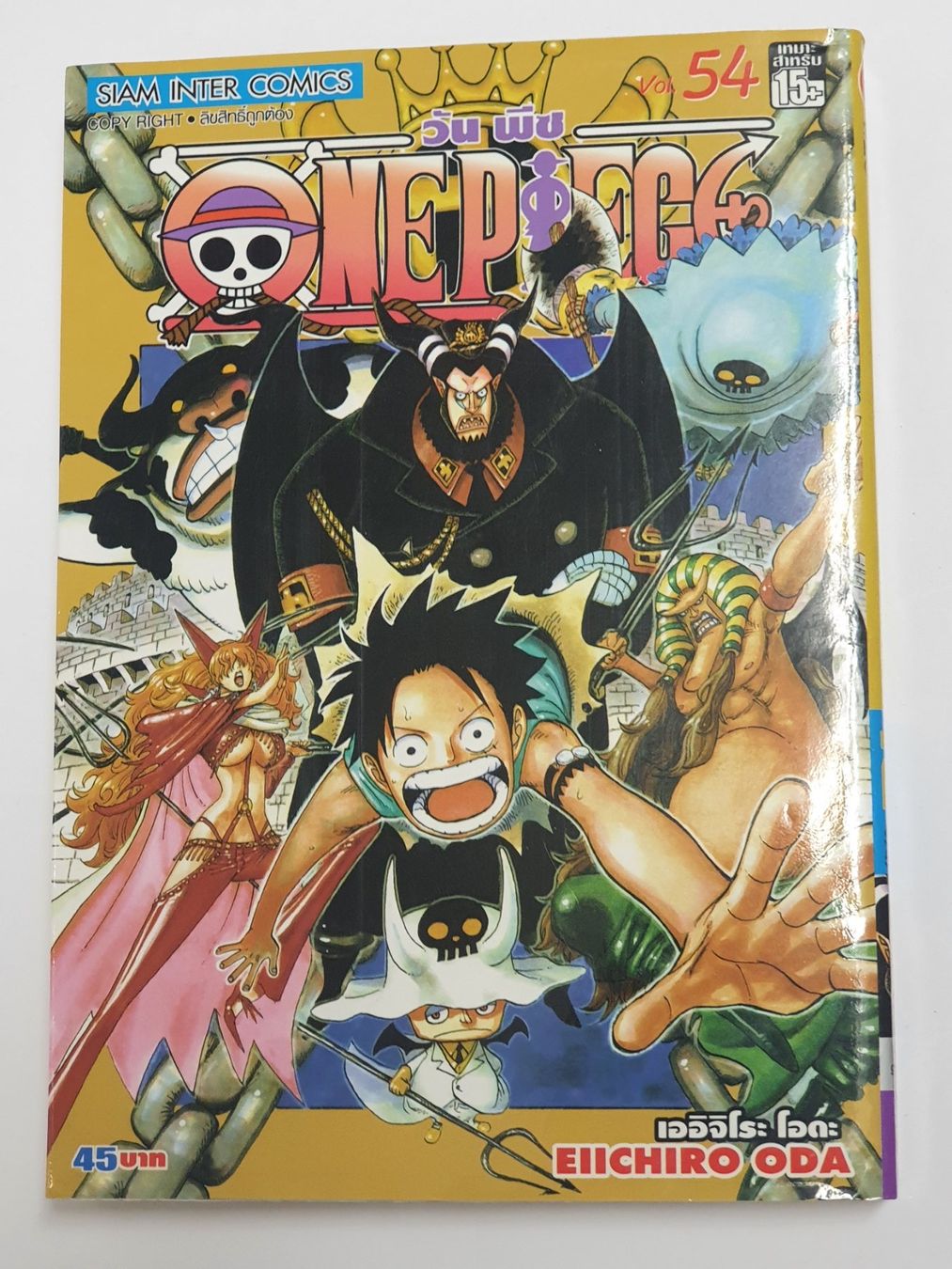 Fumetti: ONEPIECE 54 / Manga #WT18 – Usato da Oberdorf BL venduto da BaldenEagle