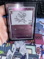 Sylveon Promo Yu Nagaba Pokémon 