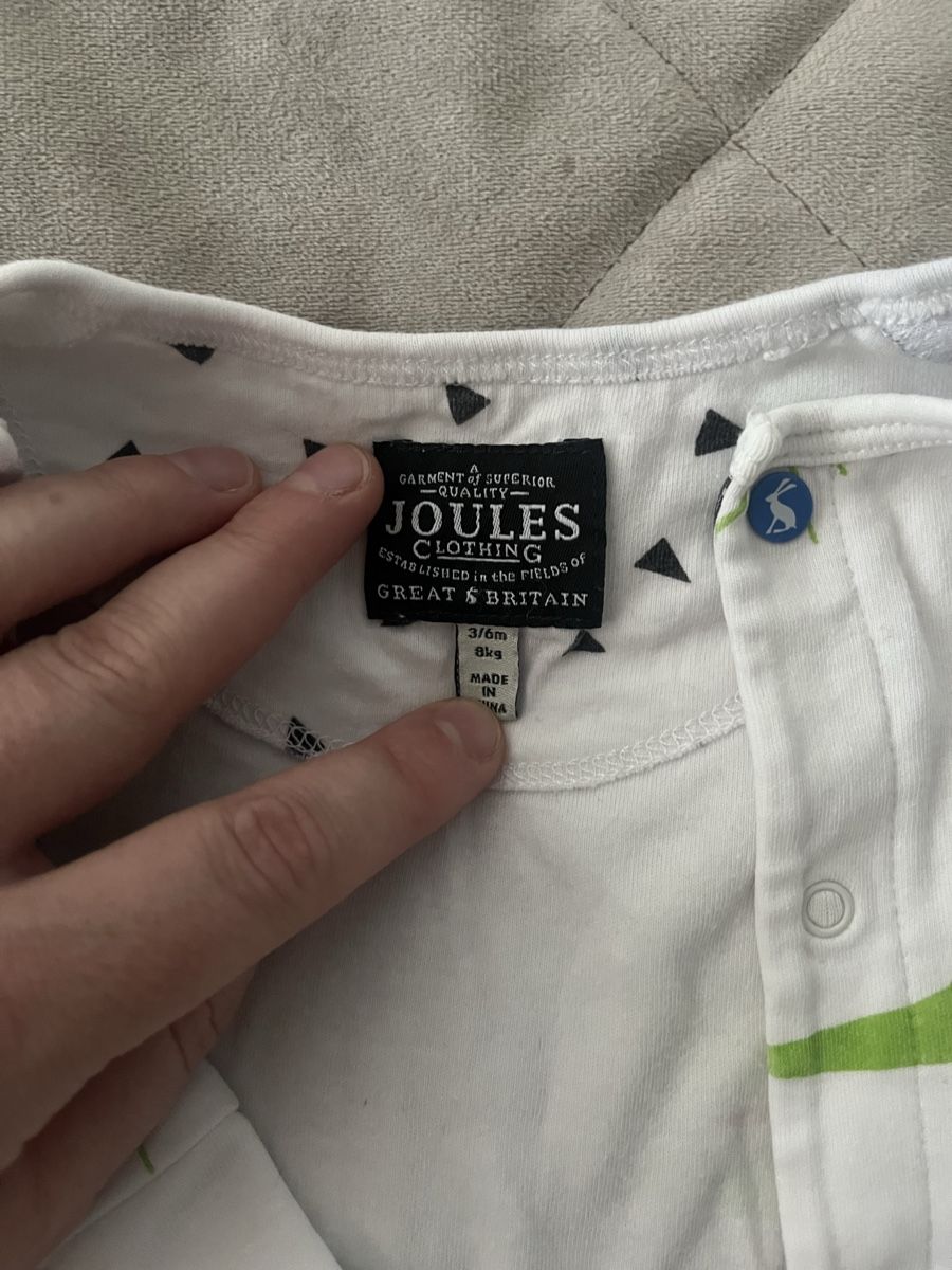 Pyjamas: Baby Pyjamas 6 Monat – D'occasion à Zürich par torokbalint84 2