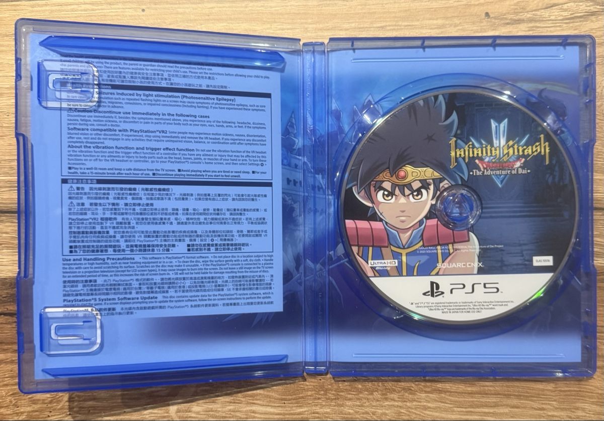 Jeux: Infinity Strash Dragon Quest PS5 – D'occasion à Buchs SG par Tolm 1