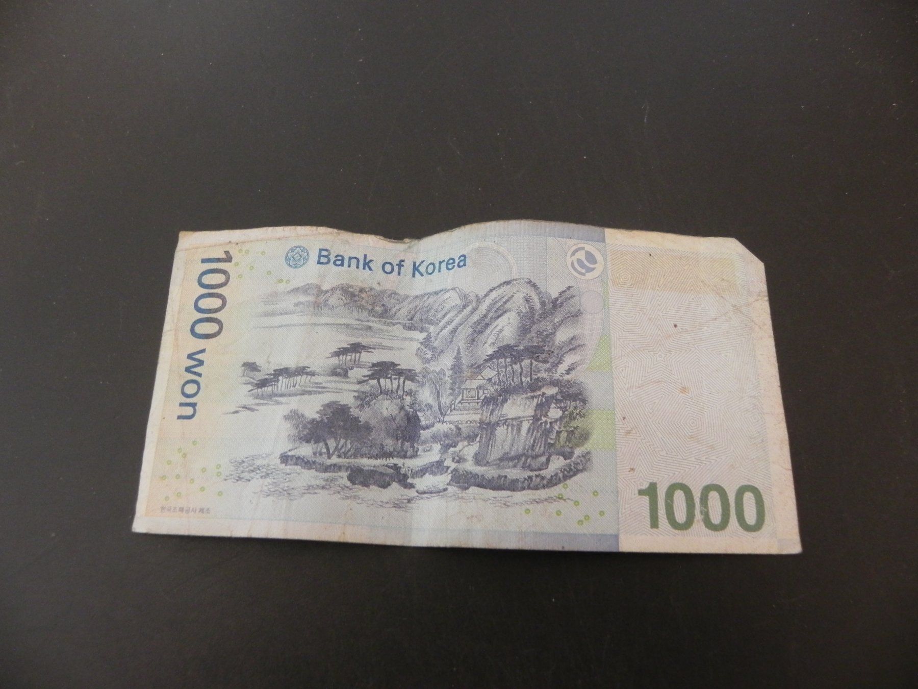 Banknoten: Banknote Südkorea 1000 Won ND – Gebraucht aus Biel/Bienne von Gogolozi 1