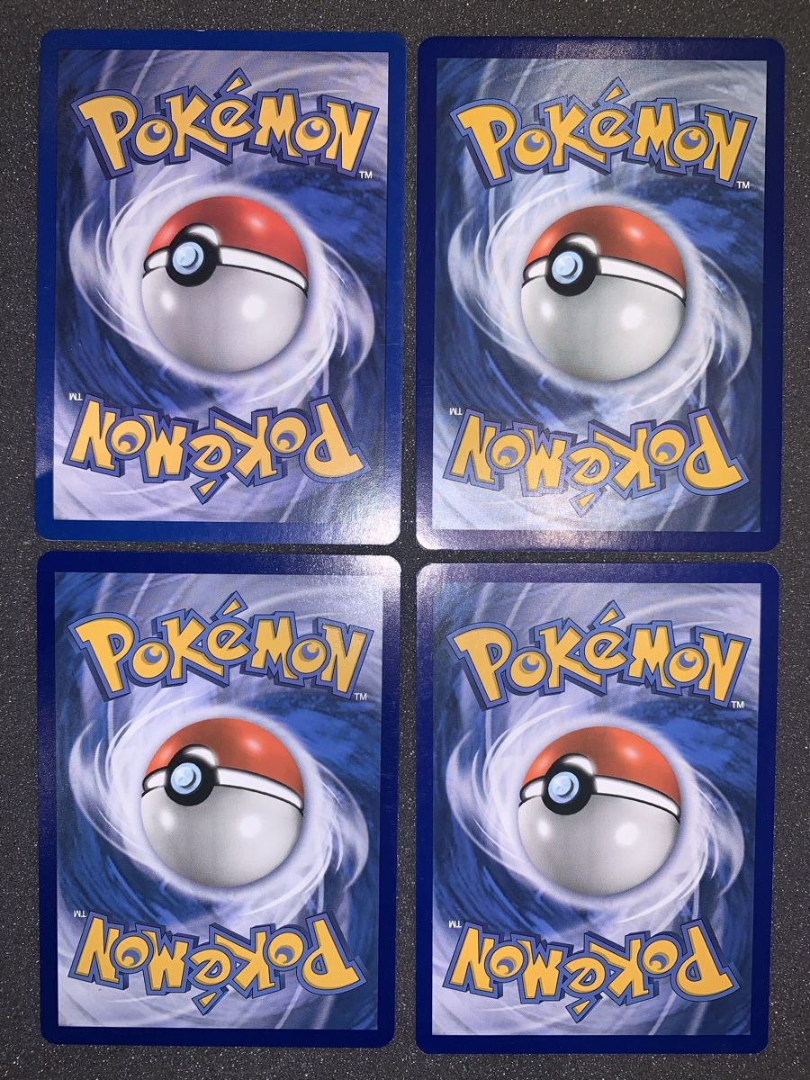 Pokémon Sammelbilder & Trading cards: Ab 1.- mix Pikachu  – Gebraucht aus Bironico von ars_z6lb 5