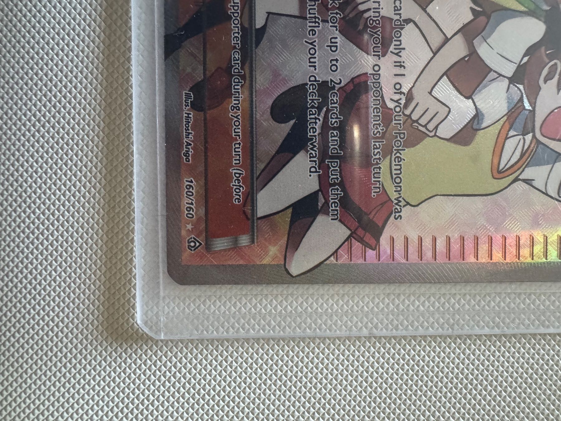 Pokémon Carte collezionabili: Carte Pokémon Teammattes – Nuovo e nell'imballaggio originale da Courtepin venduto da cr7_jk98 2
