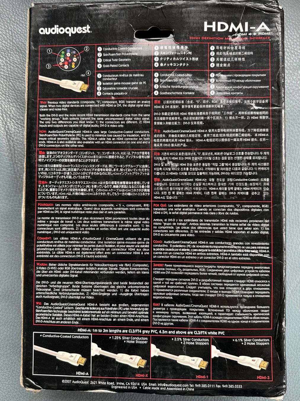 AudioQuest Câbles: AudioQuest HDMI-A HDMI Kabel 7.5m Neu – Neuf (Voir description) à Ostermundigen par airpassport 1