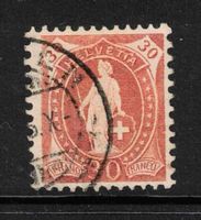 1905 Stehende Helvetia Nr.88A.PF "HELVETTA" ʘ, signiert