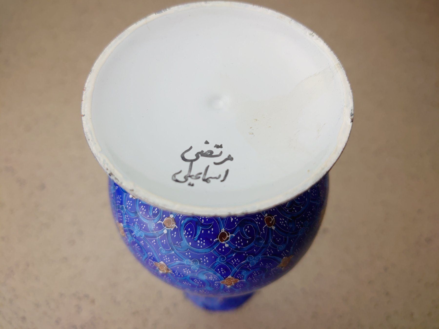 Vasi & Recipienti: Persische blau Vase – Usato da Zürich venduto da safenia87 3