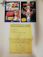 Flyer Instr. Card + Service Blatt zu Fatal Fury 2 SNK MVS