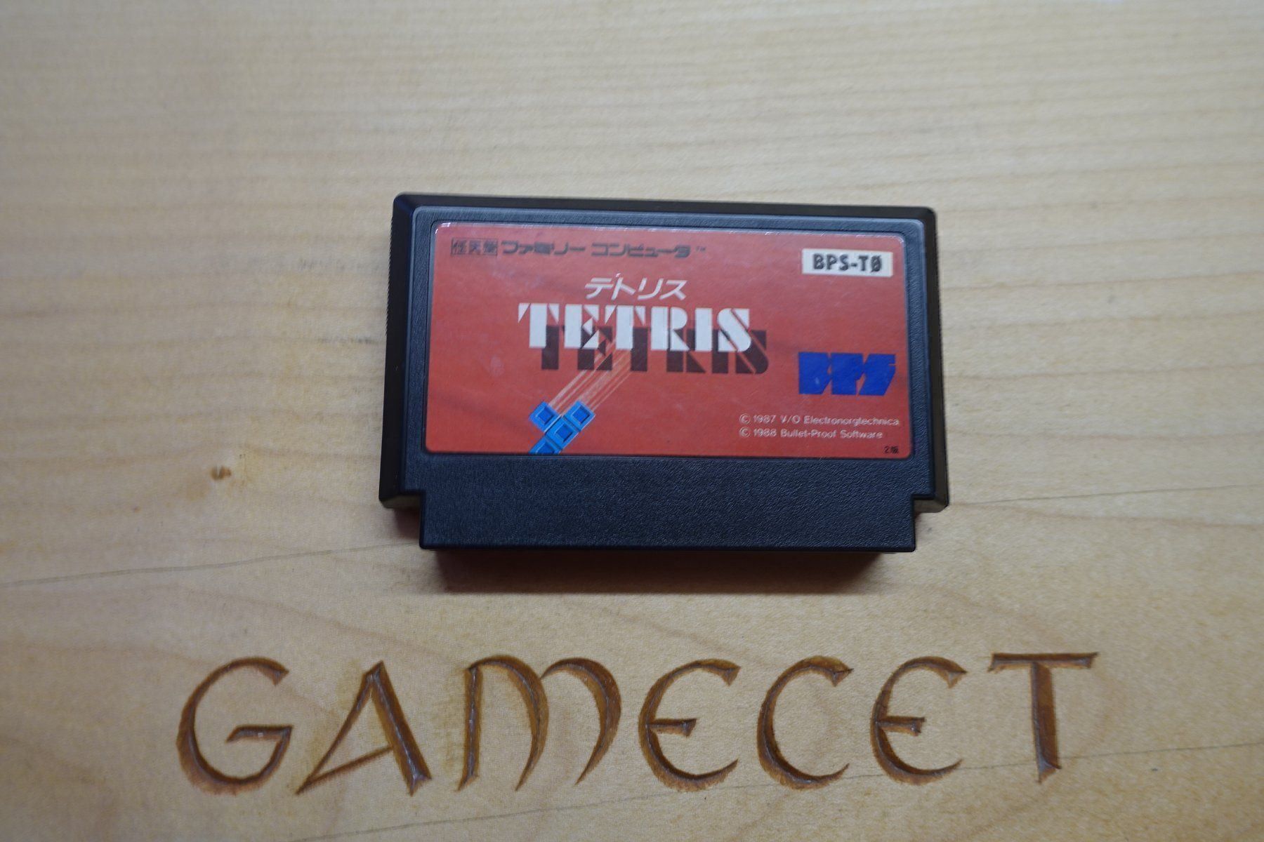 Nintendo Giochi: Tetris - Japan – Usato da Steinach venduto da Gamecet