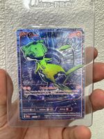 Mew B/RGB Pokemon 30th anniversary