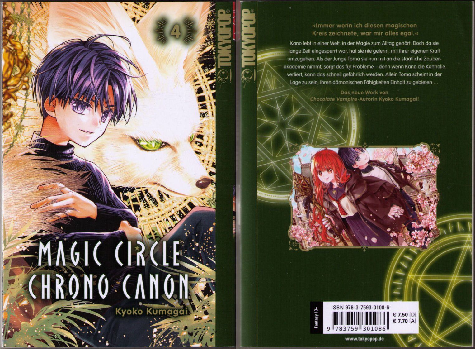 Fumetti: Magic Circle Chrono Canon 1-5 Komplett – Usato da Binningen venduto da Mountainrider 3