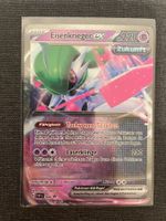 Pokemon Paradox Rift Eisenkrieger ex SVP 068 Promo