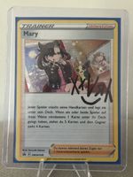 Pokémon Marnie Promo SWSH120 – Holo – NM