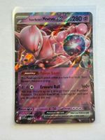 Pokemon Team Rocket's Mewtwo SVP 216 Black Star Promos EN