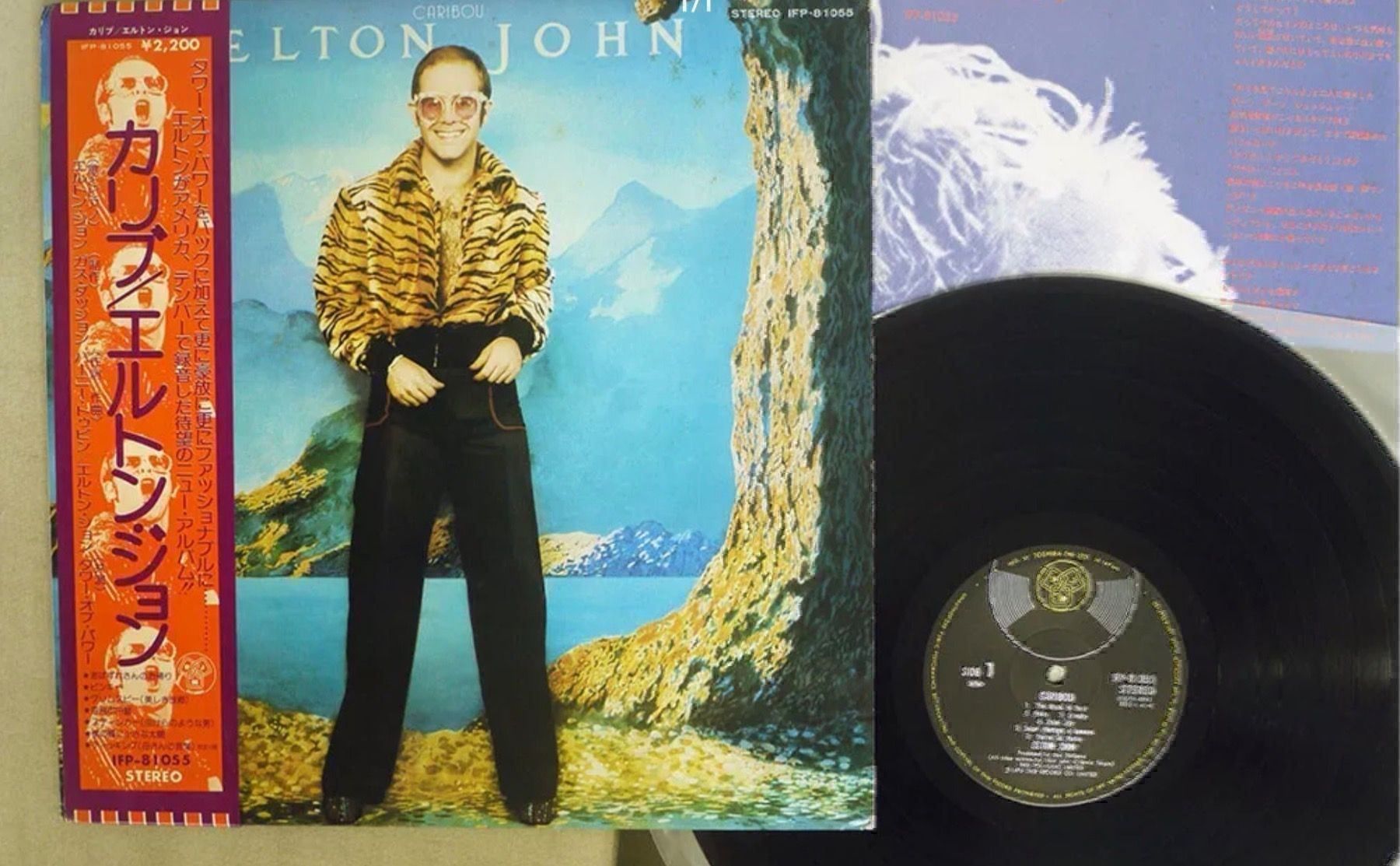 Dischi in vinile: ELTON JOHN CARIBOU DJ Japan LP – Usato da Le Lignon venduto da Aladdin67