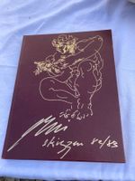ERNI Hans Skizzen 82/83, signiert/nummeriert