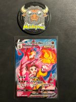 Urshifu Vmax Brilliant Stars Trainer Gallery (BRSTG19) EN NM