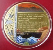 GIGANT: Nationalhymne Schweiz - 1. Strophe - 70 mm verg - PP