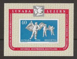 1951 : Lunaba Block W32 - einwandfrei postfrisch **