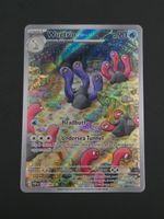 Wugtrio #224 Paldean Fates PAF NM / 🇬🇧