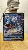 POKÉMON / Gyarados V / Evolving Skies 🇺🇸