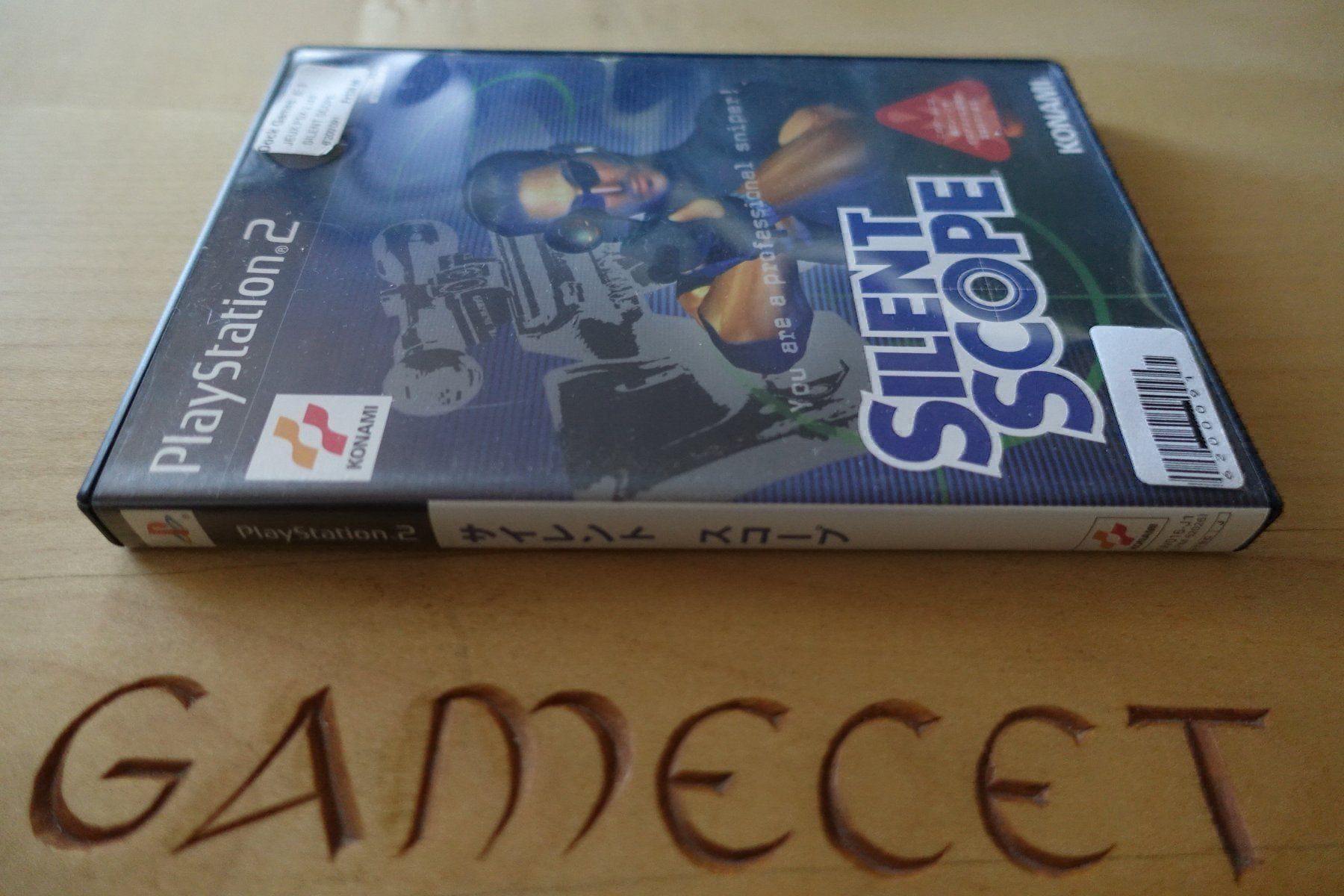 Sony Giochi: Silent Scope - Japan – Usato da Steinach venduto da Gamecet 1