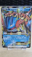 Carte Pokémon MSwampert EX (XYPR 87) FR