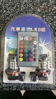 NEU Auto LED Fernbedienung 7 Farben RGB Lampe H11