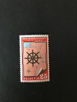 1954, Werbe- und Gedenkmarke Nr. 318 mit Abart