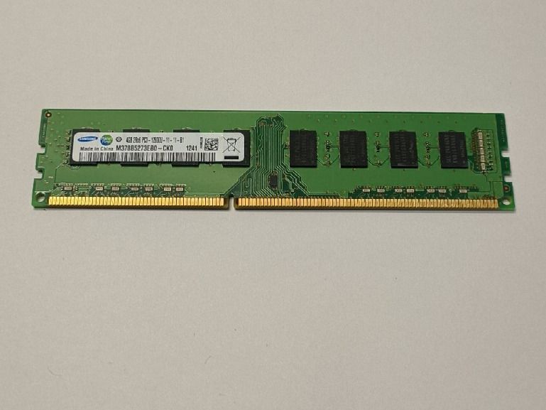 Samsung 4GB 1600 PC3-12800U M378B5273EB0-CK0 | Kaufen auf Ricardo