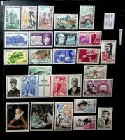 FRANCE BEAUX TIMBRES NEUFS** 1971-1972  /V996