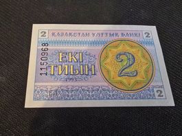 Billet Kazakhstan 2