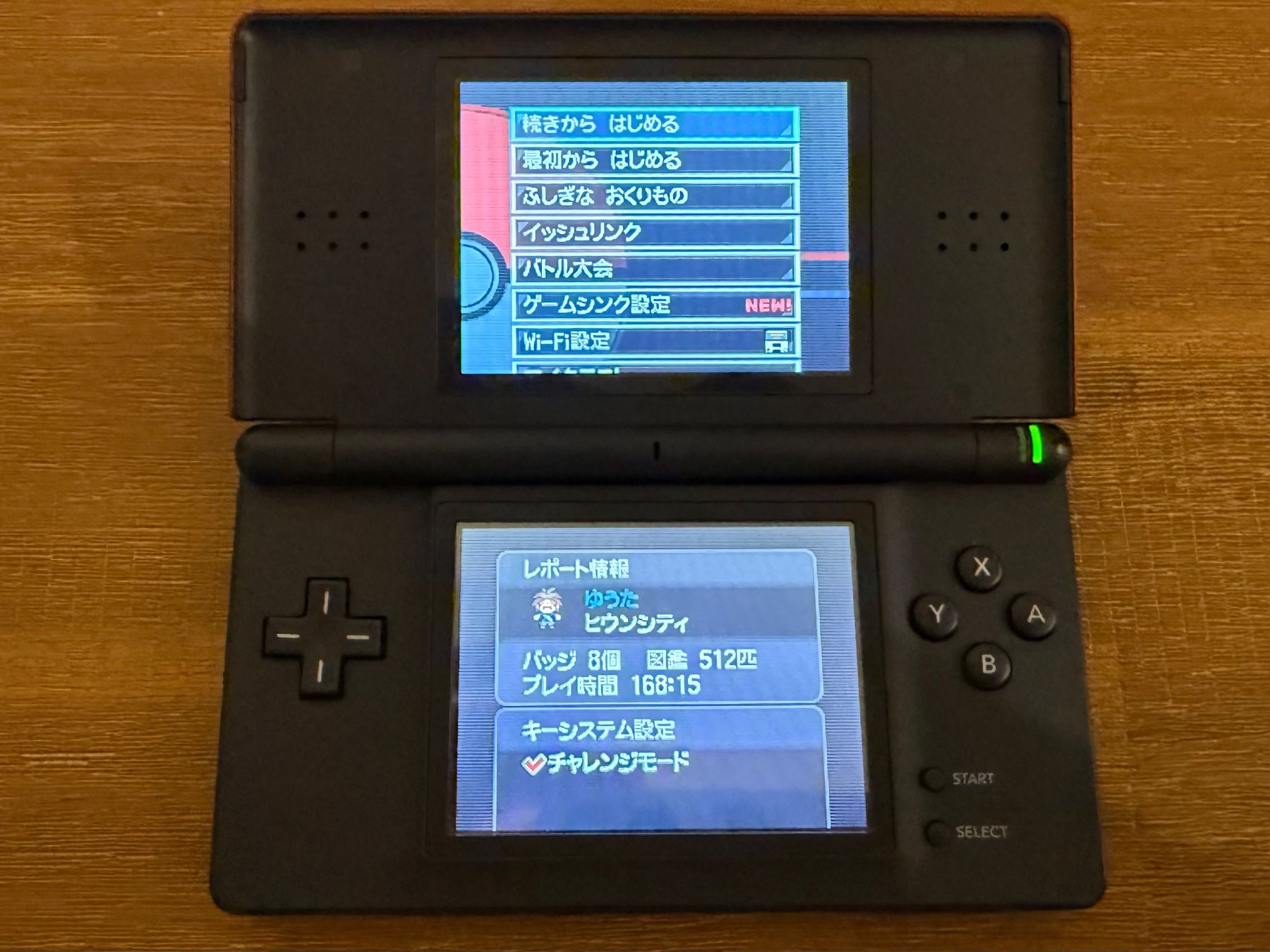 Pokémon Giochi: Pokemon Schwarz 2 Nintendo DS Japanische Version – Usato da Schliern b. Köniz venduto da 505SR2.0 6