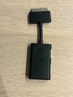 HP Docking Station Adapter - Top Zustand - Günstig!