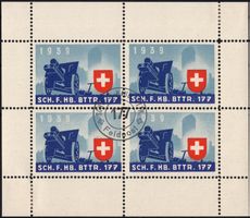 seltener Soldatenmarken Block der SCH. F. HB. BTTR. 177