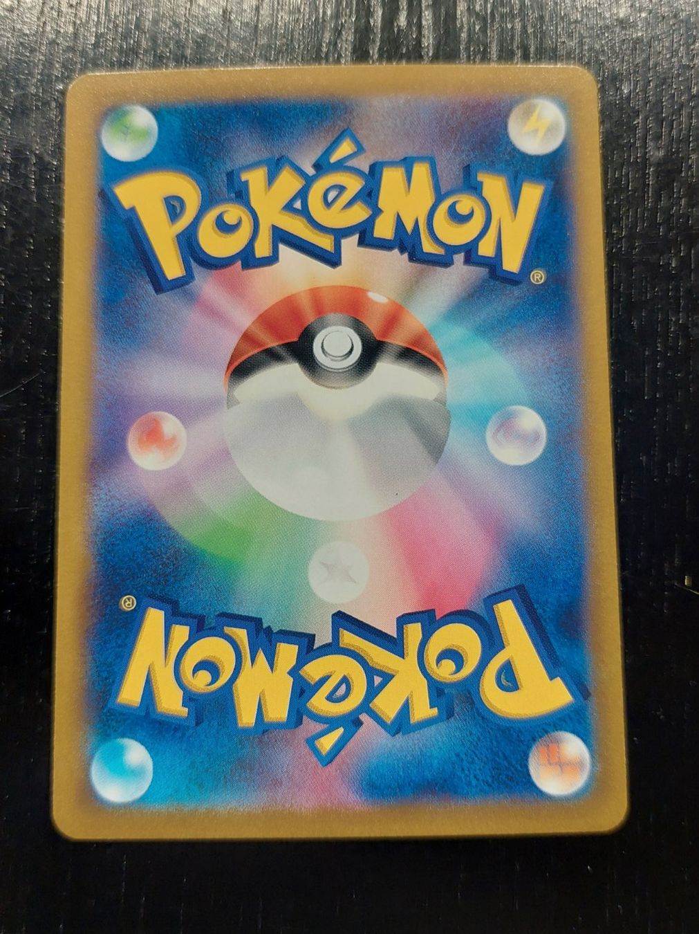 Pokémon Sammelbilder & Trading cards: Pokemon Karte: Parasect – Gebraucht aus Erlinsbach von pfunky 1
