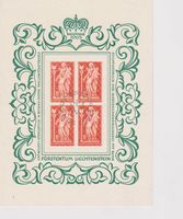 Fl. 1965 Madonna von Schelten4x 10.- Block ersttaggestempelt