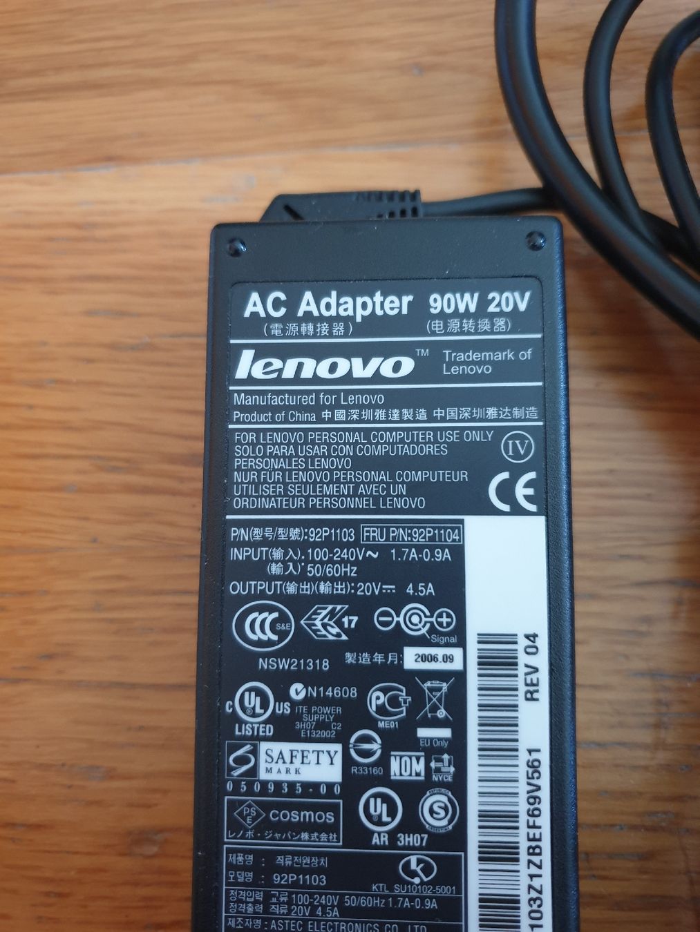 Lenovo Caricabatterie: Netzteil Lenovo 90W 20V 4.5A – Usato da Ittigen venduto da Ziok187 3