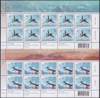 2014, Nr.1493+1494 (Luftwaffe) Zierbögen postfrisch **.