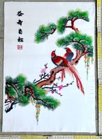 Japanisches oder Chinesisches Stickereibild mit Vögeln