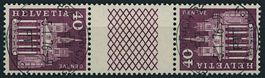 1976 - Baudenkmäler - Zwischenstege - Ersttag Voll Stempel