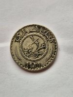 Syrien 1/2 Piastre 1921 Banque de Syrie - selten!