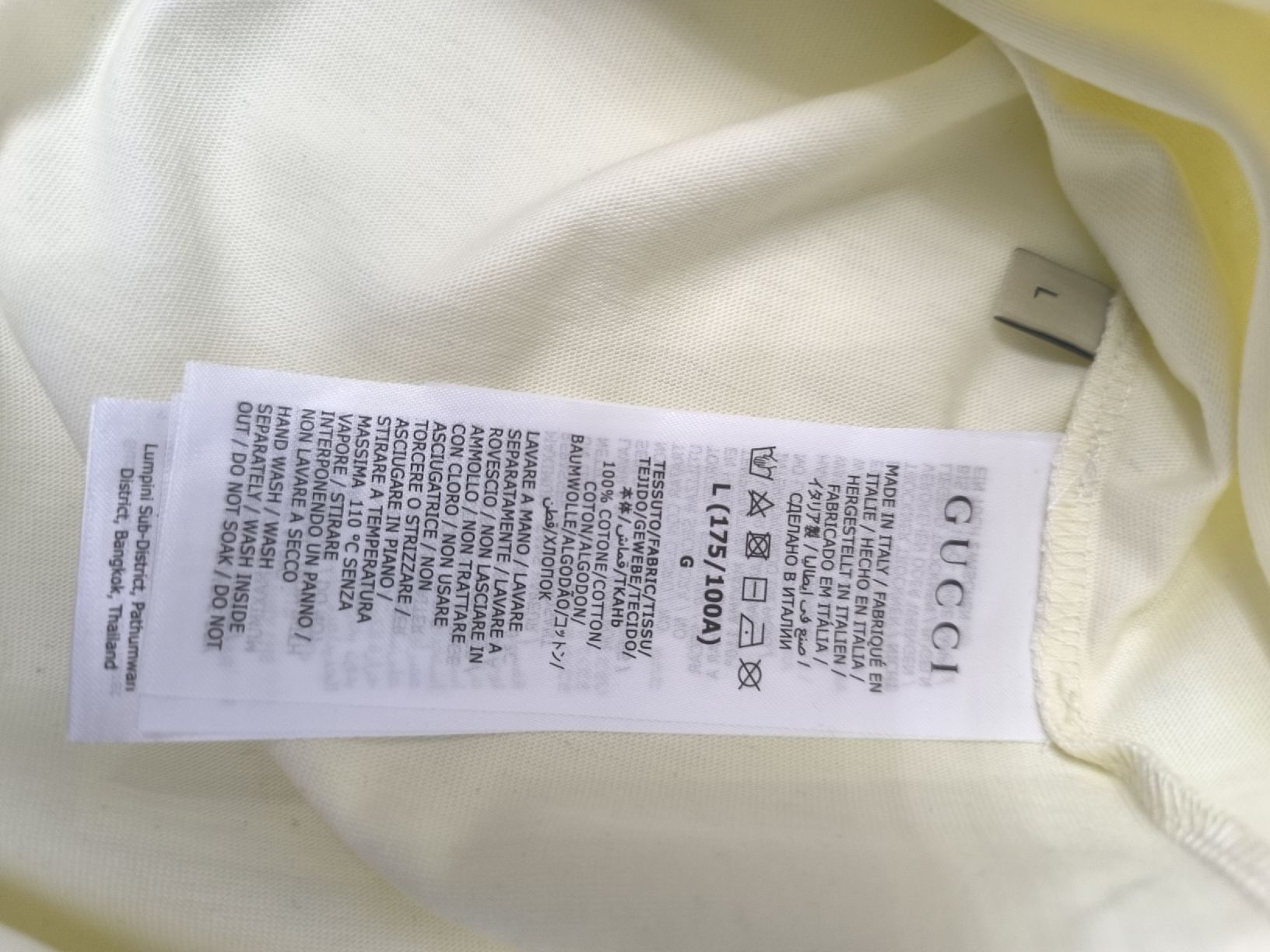 Gucci T-shirt: original T-Shirt Gucci L oversize – Nuovo e nell'imballaggio originale da Oensingen venduto da Outlet_Super_Sale 4