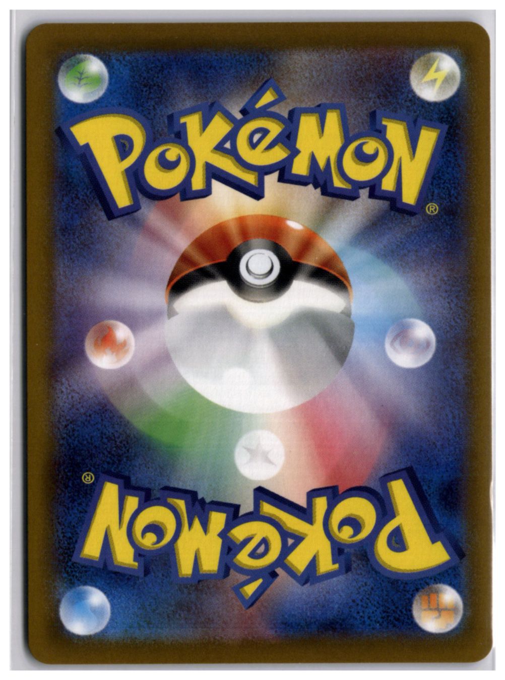 Pokémon Carte collezionabili: Rockruff (s8b 202) CHR – Nuovo (secondo la descrizione) da Andwil TG venduto da Artrarecards_Etter 1