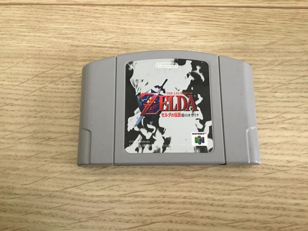 N64 Zelda Ocarina of Time Japan Modul Original Kaufen auf Ricardo