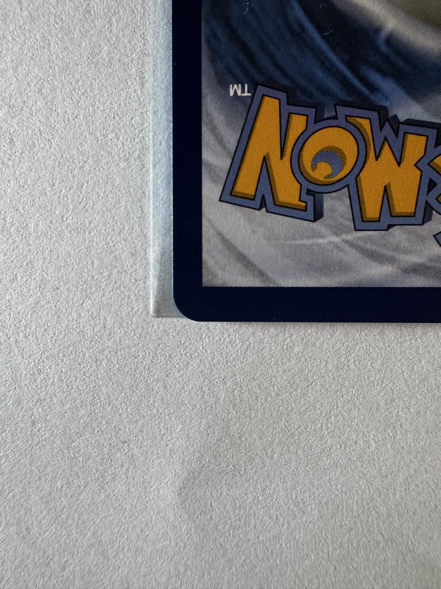 Cartoline: Mega Starmie ex Pokémon Karte – Nuovo (secondo la descrizione) da Bözen venduto da Paulina89 9