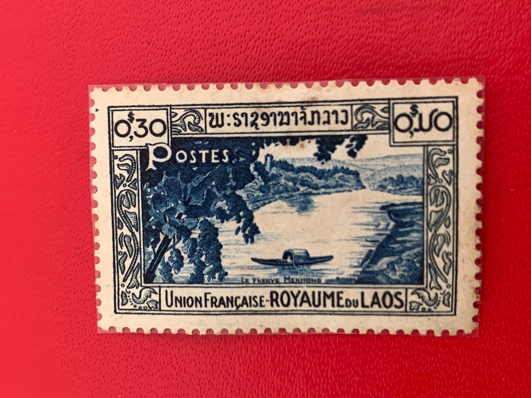 Tutti i francobolli: Timbres - Royaume du Laos 1951 – Nuovo (secondo la descrizione) da Petit-Lancy venduto da Solcarm 3