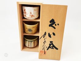 Guinomi Sake Tassen Keramik Japan 3 Stück in Holzbox