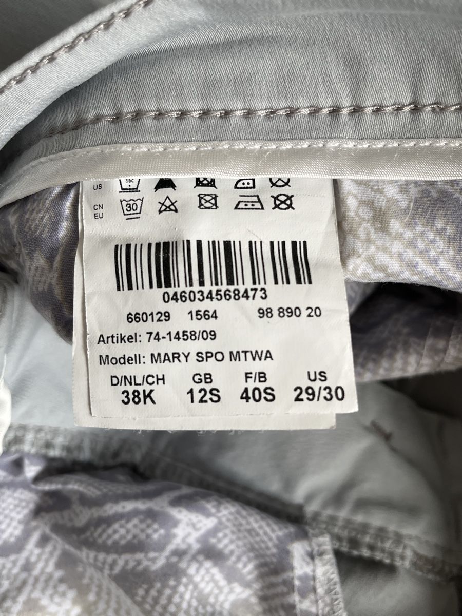 Pantaloni: Damen Hosen Grau Gr. 38 – Usato da Zürich venduto da Kleanthy 3